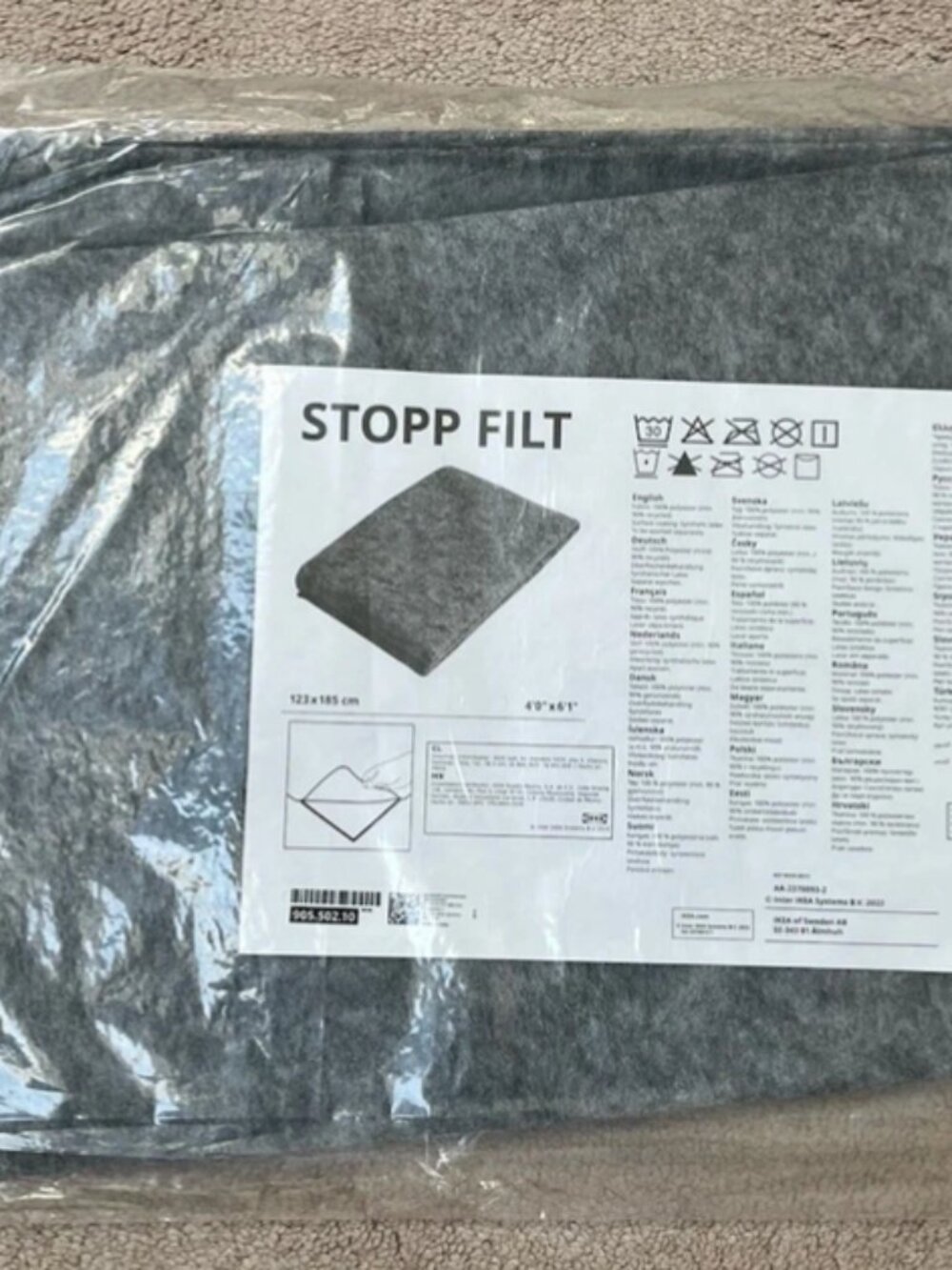 STOPP FILT 205.502.04 Rug underlay with anti-slip, 6 ' 3 "x9 ' 2 "